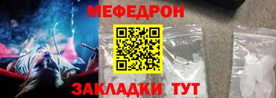 ALPHA PVP Заволжье