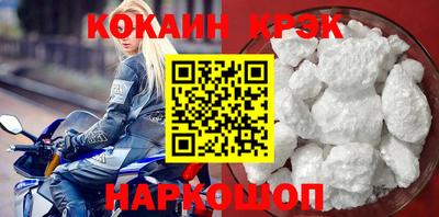 ALPHA PVP Заволжье