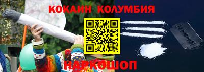 ALPHA PVP Заволжье