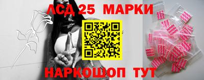 PSILOCYBIN Заводоуковск