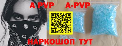 COCAINE Жуковский