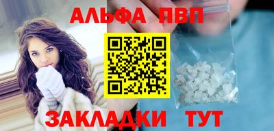 COCAINE Жуковский