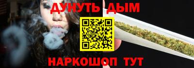 PSILOCYBIN Заводоуковск