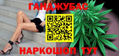 ALPHA PVP Заволжье