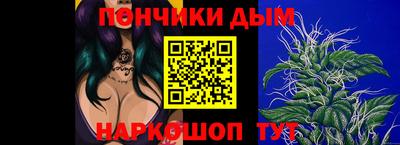 COCAINE Жуковский