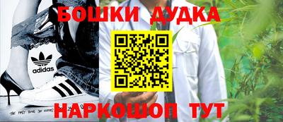 ALPHA PVP Заволжье