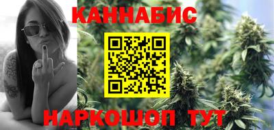 ALPHA PVP Заволжье
