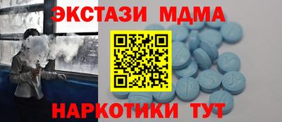COCAINE Жуковский