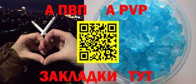 PSILOCYBIN Заводоуковск