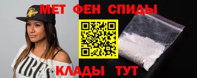COCAINE Жуковский