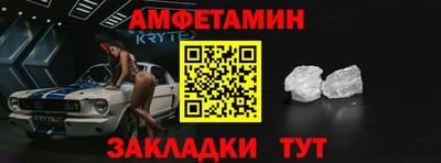 PSILOCYBIN Заводоуковск