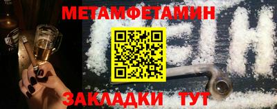 ALPHA PVP Заволжье