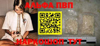 PSILOCYBIN Заводоуковск
