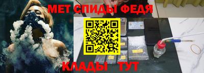 ALPHA PVP Заволжье