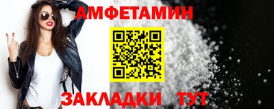 COCAINE Жуковский