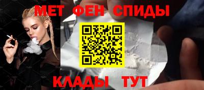 PSILOCYBIN Заводоуковск