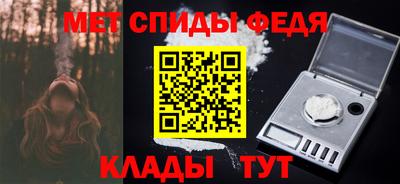 PSILOCYBIN Заводоуковск