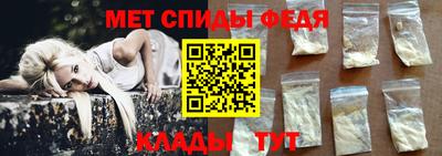 ALPHA PVP Заволжье