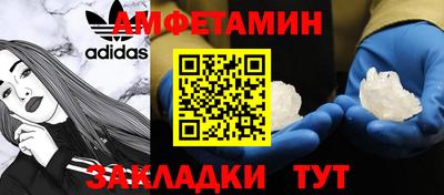 ALPHA PVP Заволжье