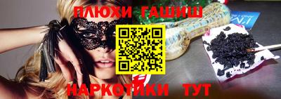 COCAINE Жуковский