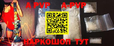 COCAINE Жуковский