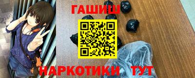 COCAINE Жуковский