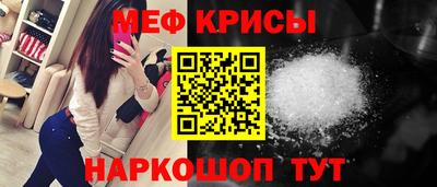 PSILOCYBIN Заводоуковск