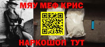 ALPHA PVP Заволжье