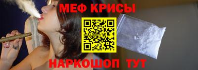 ALPHA PVP Заволжье